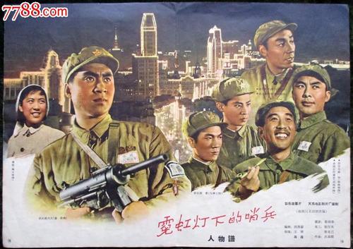 高中毕业证啥时候发